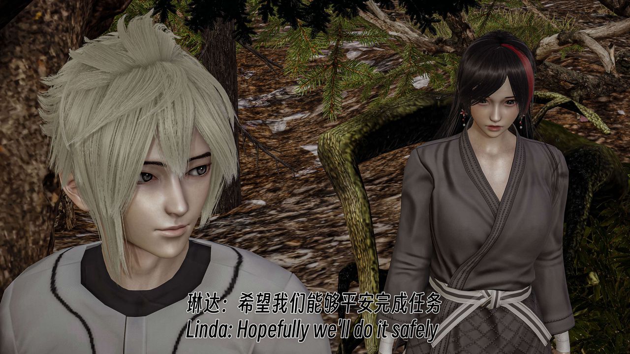 [3D]死靈法師 - 第05話98.jpg,[3D]死靈法師 - 第05話98,[3D]死靈法師 - 第05話