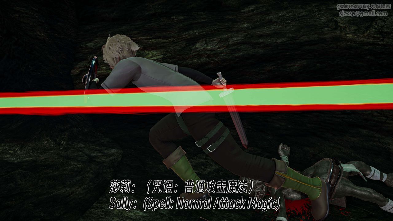 [3D]死靈法師 - 第05話117.jpg,[3D]死靈法師 - 第05話117,[3D]死靈法師 - 第05話