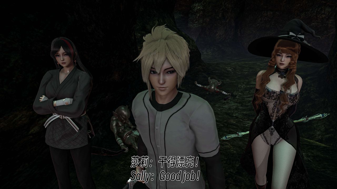 [3D]死靈法師 - 第05話127.jpg,[3D]死靈法師 - 第05話127,[3D]死靈法師 - 第05話