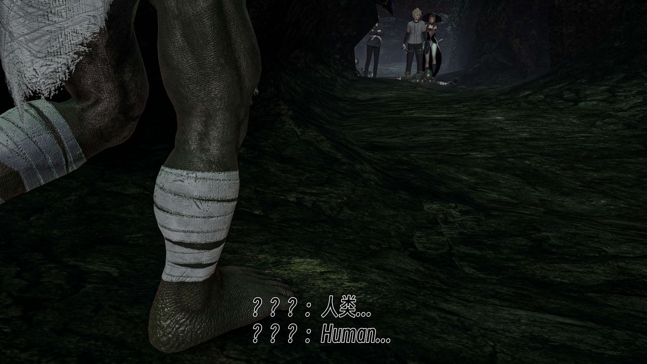 [3D]死靈法師 - 第05話128.jpg,[3D]死靈法師 - 第05話128,[3D]死靈法師 - 第05話