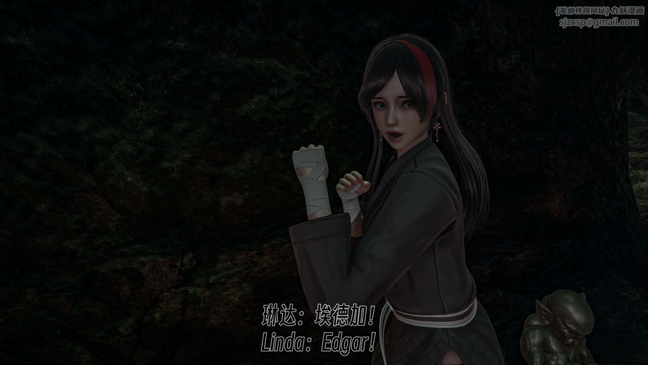 [3D]死靈法師 - 第06話9.jpg,[3D]死靈法師 - 第06話9,[3D]死靈法師 - 第06話
