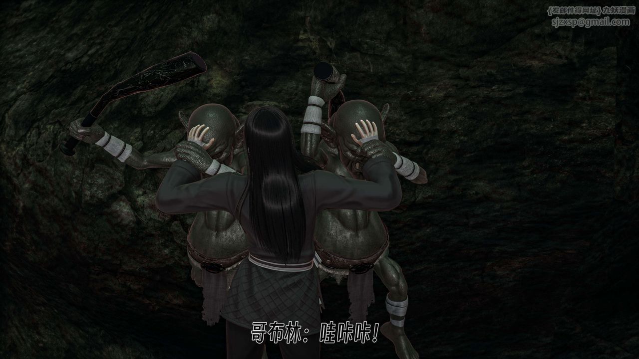 [3D]死靈法師 - 第06話26.jpg,[3D]死靈法師 - 第06話26,[3D]死靈法師 - 第06話