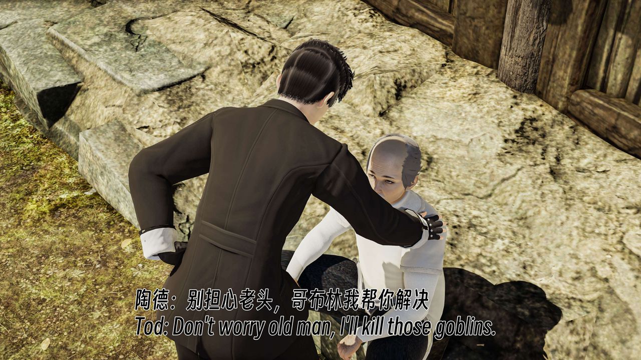 [3D]死灵法师第06话