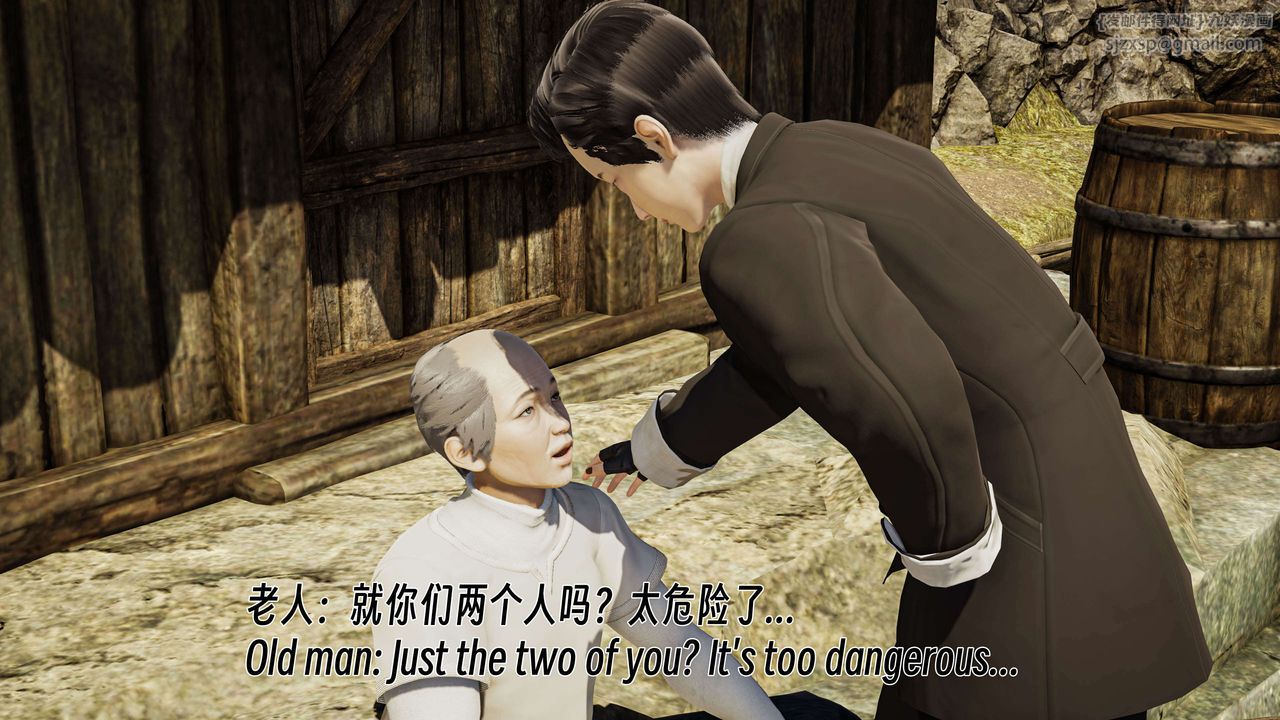 [3D]死灵法师第06话