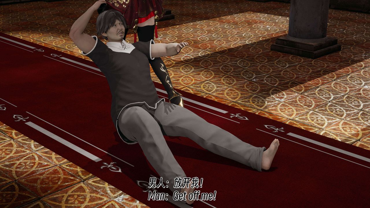 [3D]死靈法師 - 第07話44.jpg,[3D]死靈法師 - 第07話44,[3D]死靈法師 - 第07話