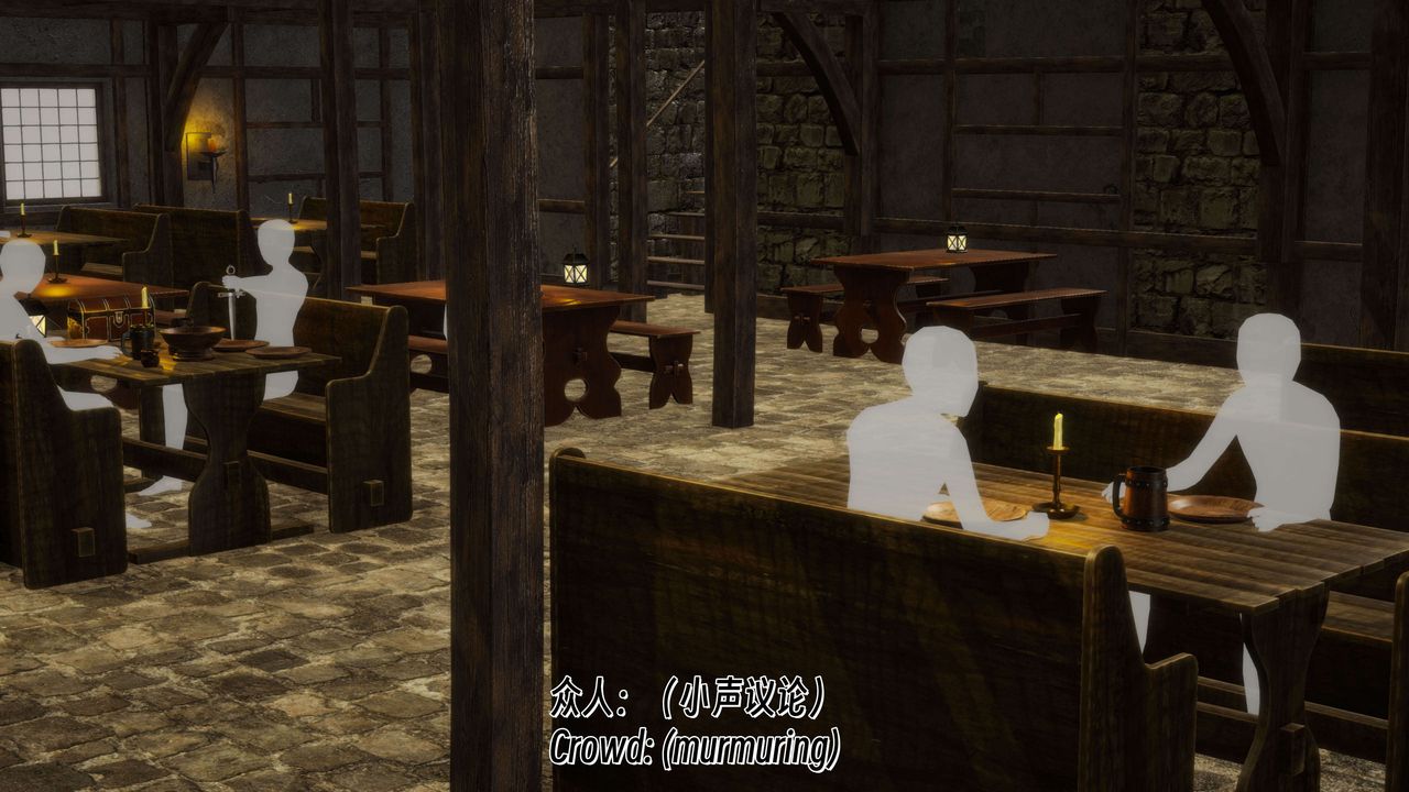 [3D]死灵法师第07话