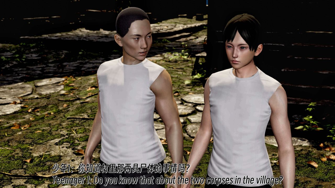 [3D]死靈法師 - 第09話5.jpg,[3D]死靈法師 - 第09話5,[3D]死靈法師 - 第09話