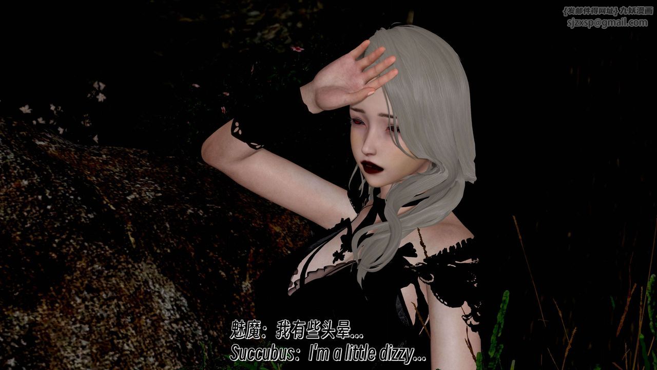[3D]死靈法師 - 第09話25.jpg,[3D]死靈法師 - 第09話25,[3D]死靈法師 - 第09話