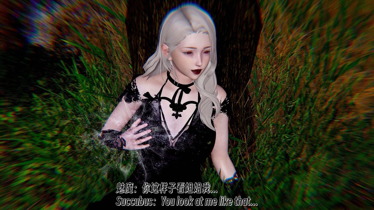 [3D]死靈法師 - 第09話29.jpg,[3D]死靈法師 - 第09話29,[3D]死靈法師 - 第09話