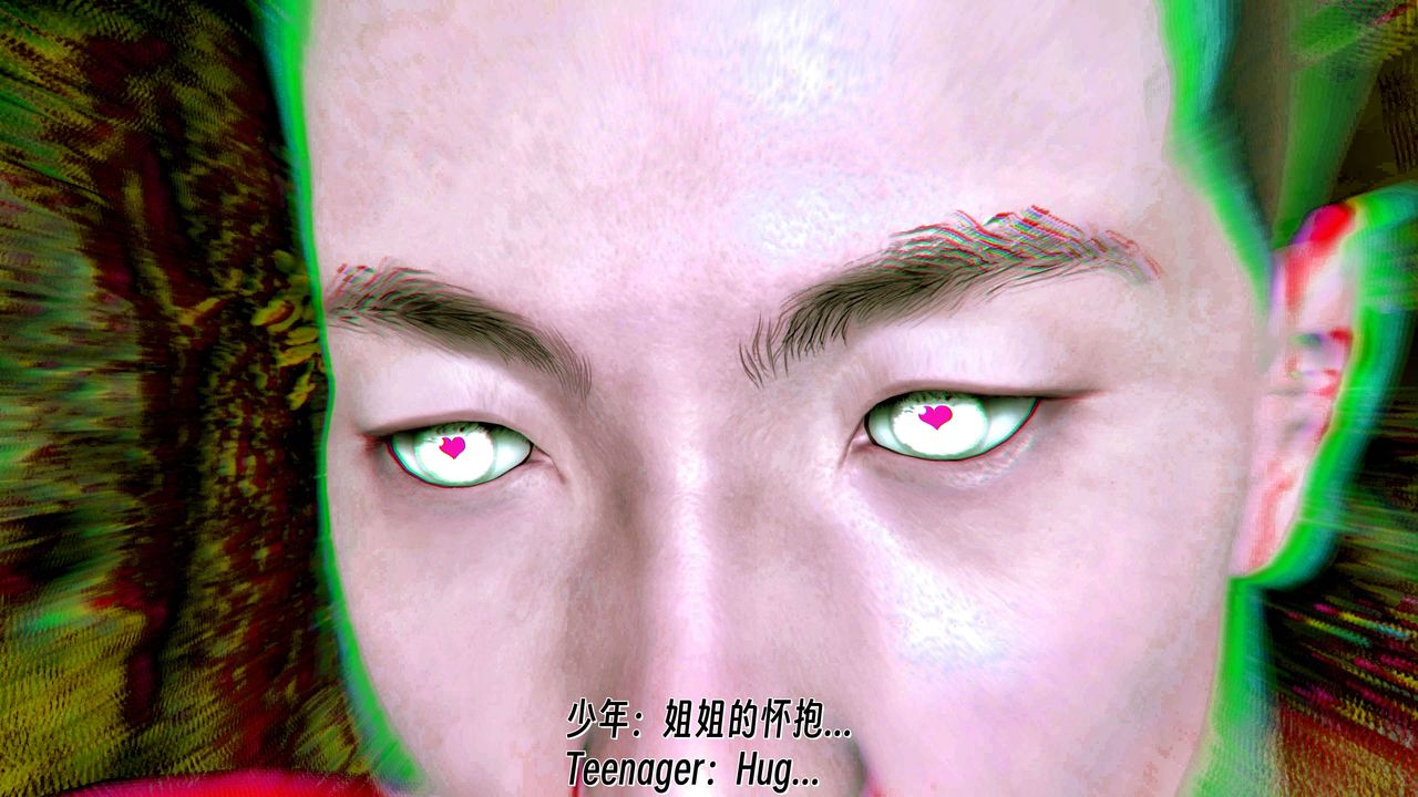 [3D]死灵法师第09话