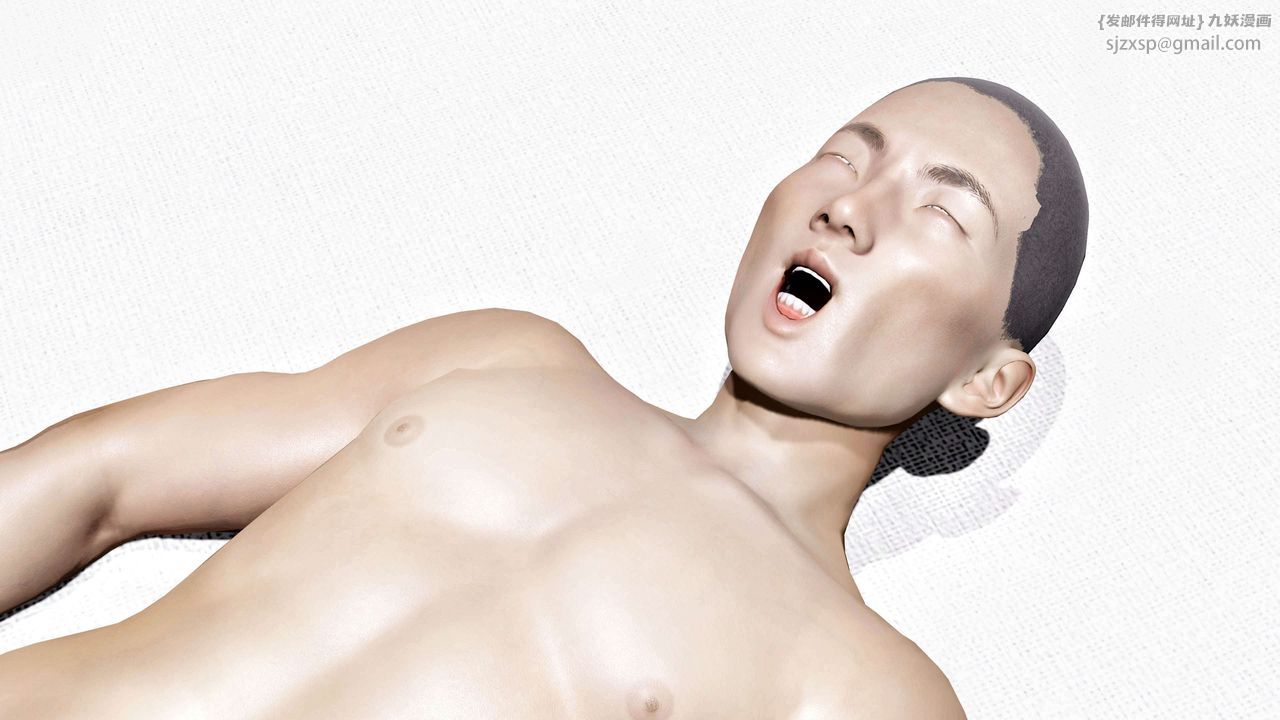 [3D]死灵法师第09话