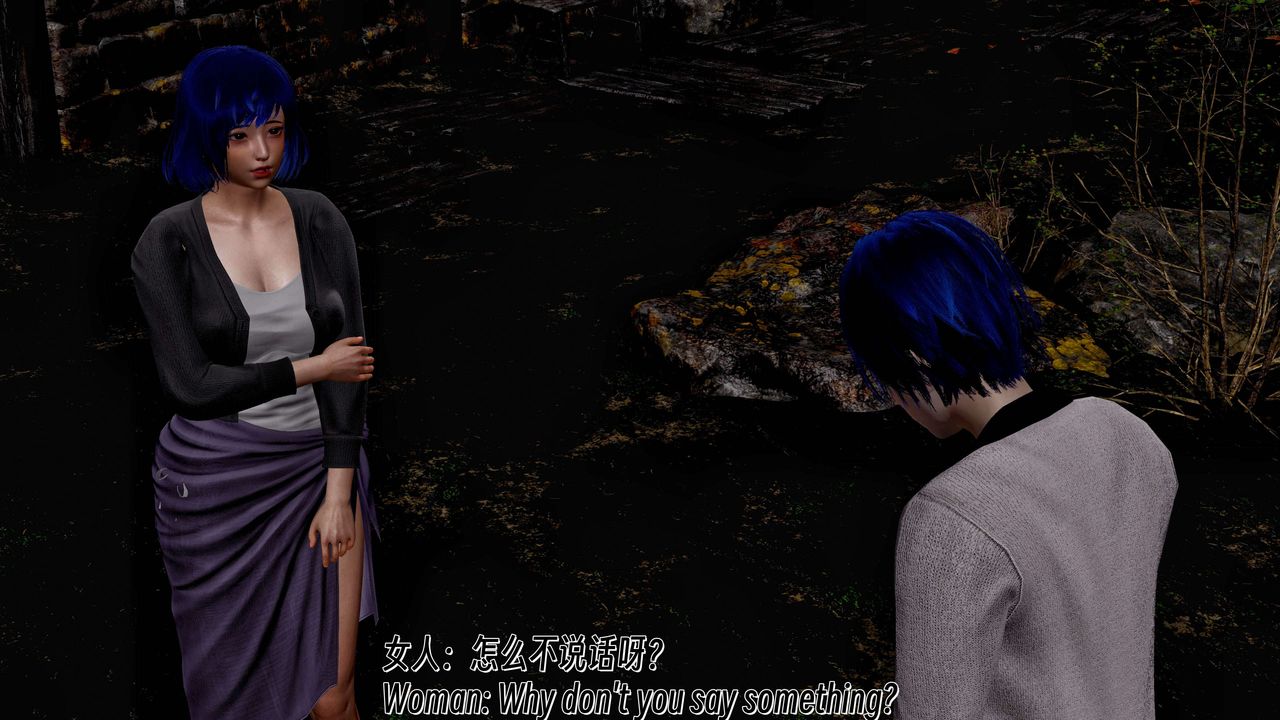 [3D]死靈法師 - 第09話99.jpg,[3D]死靈法師 - 第09話99,[3D]死靈法師 - 第09話
