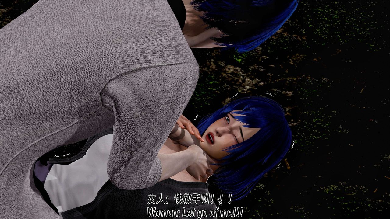 [3D]死靈法師 - 第09話105.jpg,[3D]死靈法師 - 第09話105,[3D]死靈法師 - 第09話