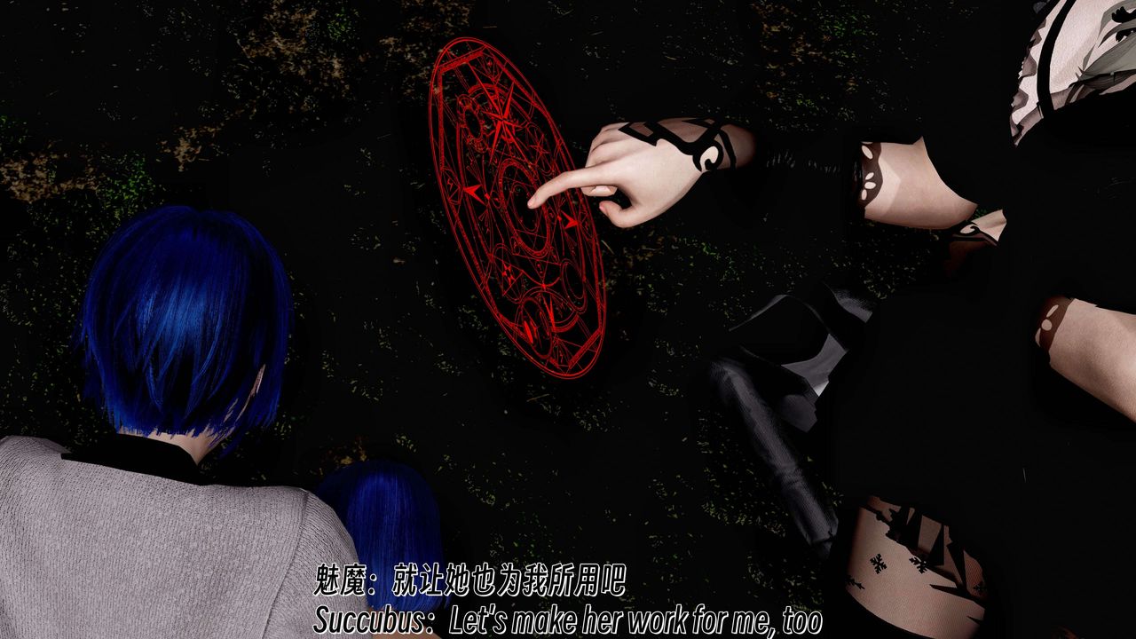 [3D]死灵法师第09话