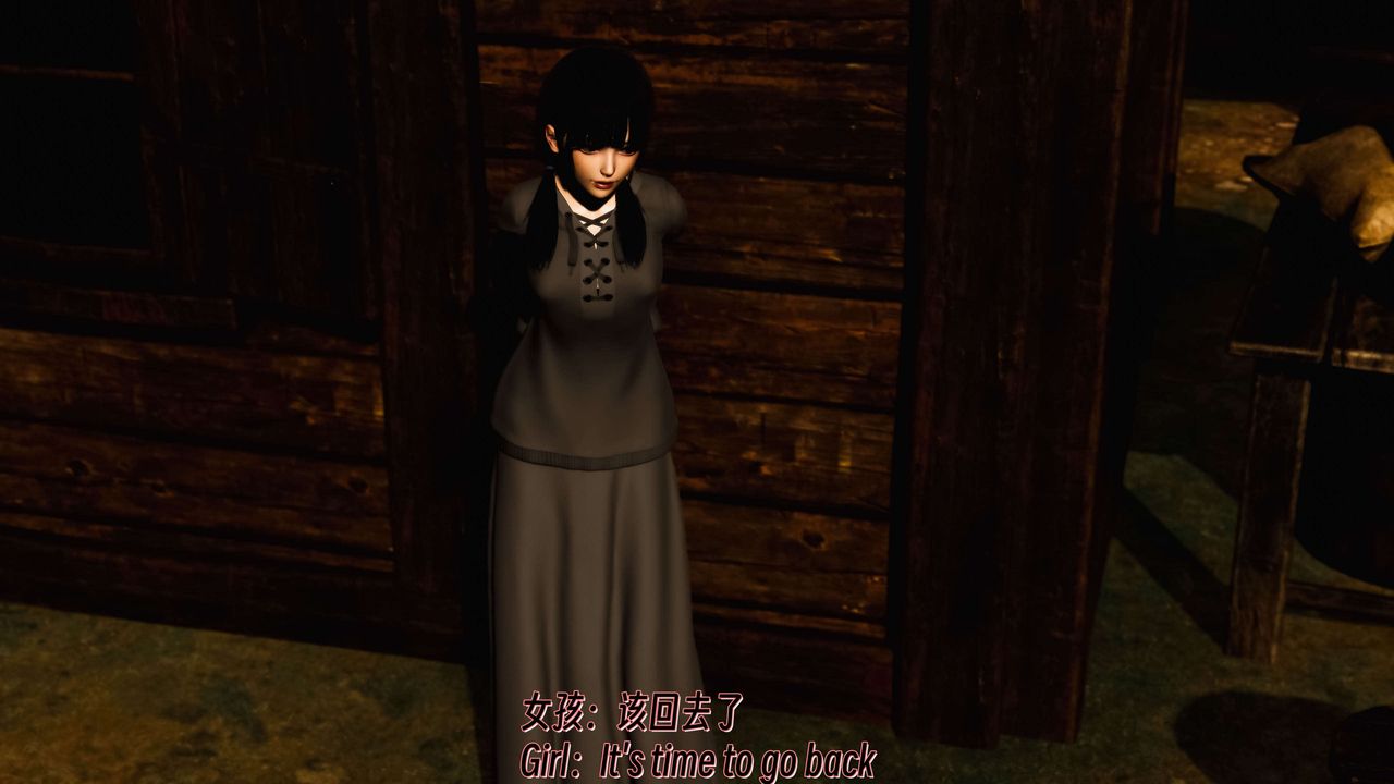 [3D]死靈法師 - 第11話16.jpg,[3D]死靈法師 - 第11話16,[3D]死靈法師 - 第11話