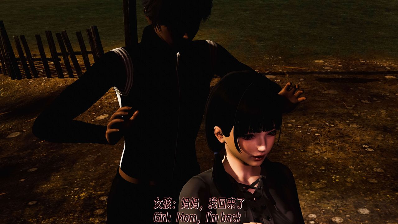[3D]死靈法師 - 第11話21.jpg,[3D]死靈法師 - 第11話21,[3D]死靈法師 - 第11話