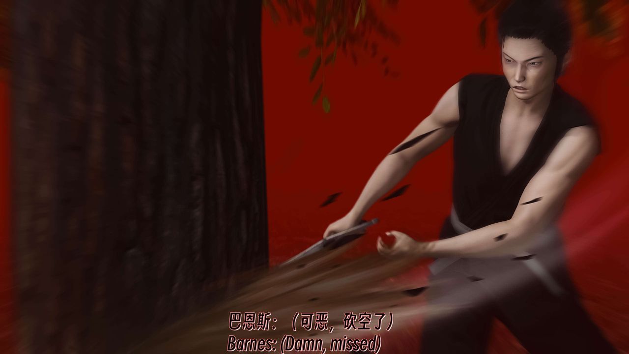 [3D]死灵法师第11话