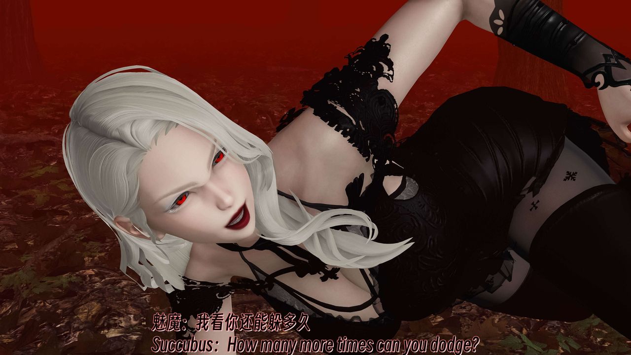 [3D]死灵法师第11话