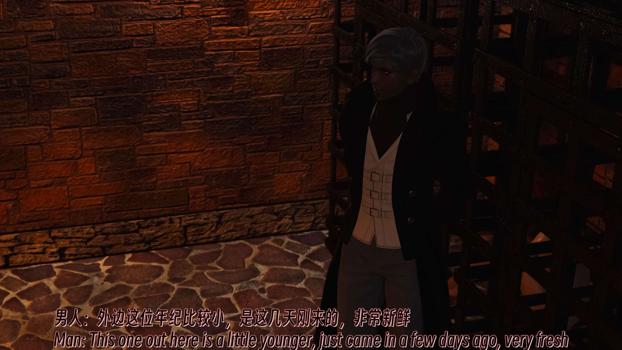 [3D]死靈法師 - 第11話118.jpg,[3D]死靈法師 - 第11話118,[3D]死靈法師 - 第11話