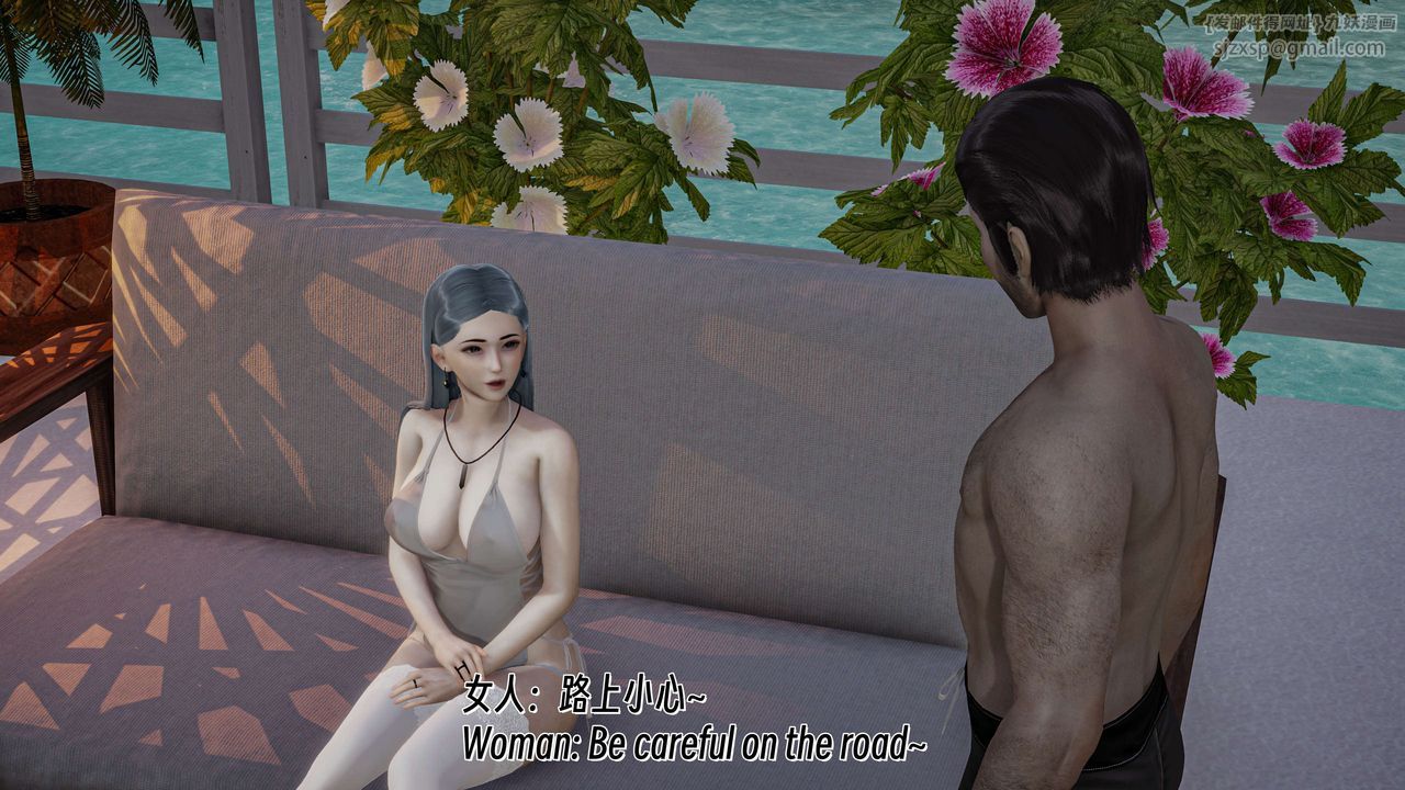 [3D]死靈法師 - 番外18.jpg,[3D]死靈法師 - 番外18,[3D]死靈法師 - 番外