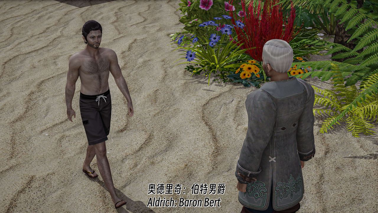 [3D]死灵法师番外