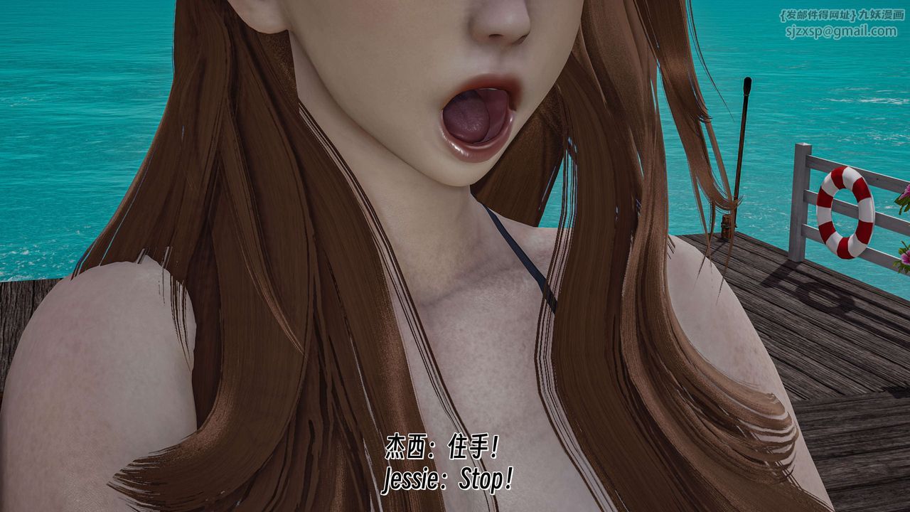 [3D]死靈法師 - 番外52.jpg,[3D]死靈法師 - 番外52,[3D]死靈法師 - 番外