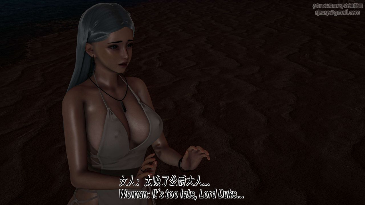 [3D]死靈法師 - 番外72.jpg,[3D]死靈法師 - 番外72,[3D]死靈法師 - 番外
