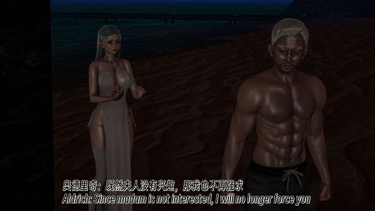 [3D]死靈法師 - 番外74.jpg,[3D]死靈法師 - 番外74,[3D]死靈法師 - 番外