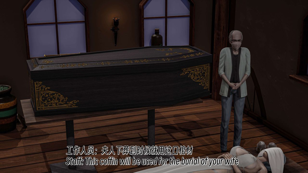 [3D]死靈法師 - 番外148.jpg,[3D]死靈法師 - 番外148,[3D]死靈法師 - 番外