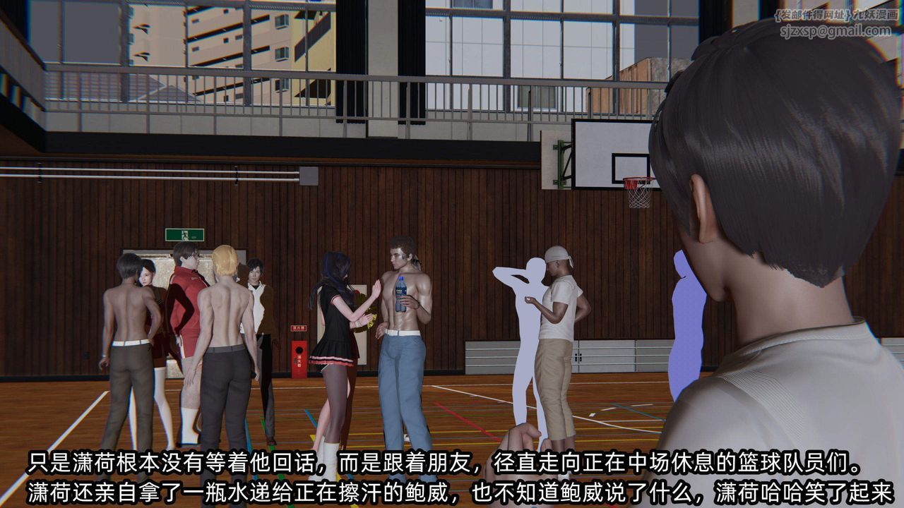 [3D]綠帽高中同學 - 第01話24.jpg,[3D]綠帽高中同學 - 第01話24,[3D]綠帽高中同學 - 第01話
