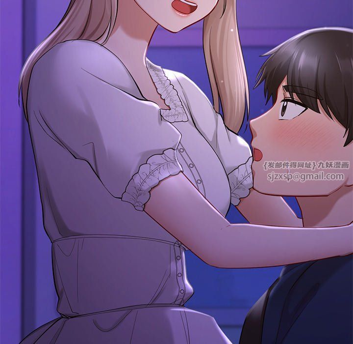 爱的游乐园第37話