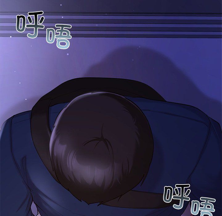 爱的游乐园第37話