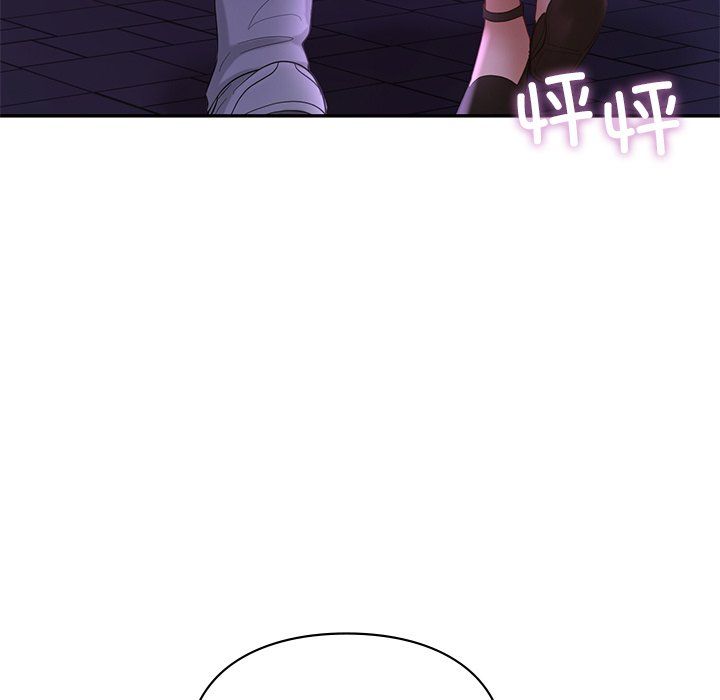 爱的游乐园第37話