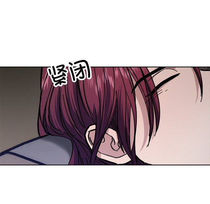 同寝第36話