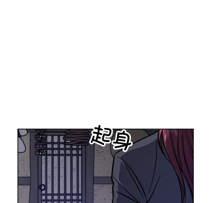同寝第36話