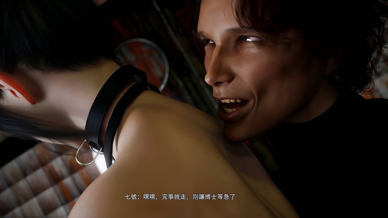 [3D]逆转HD+IF番外-花舞篇07