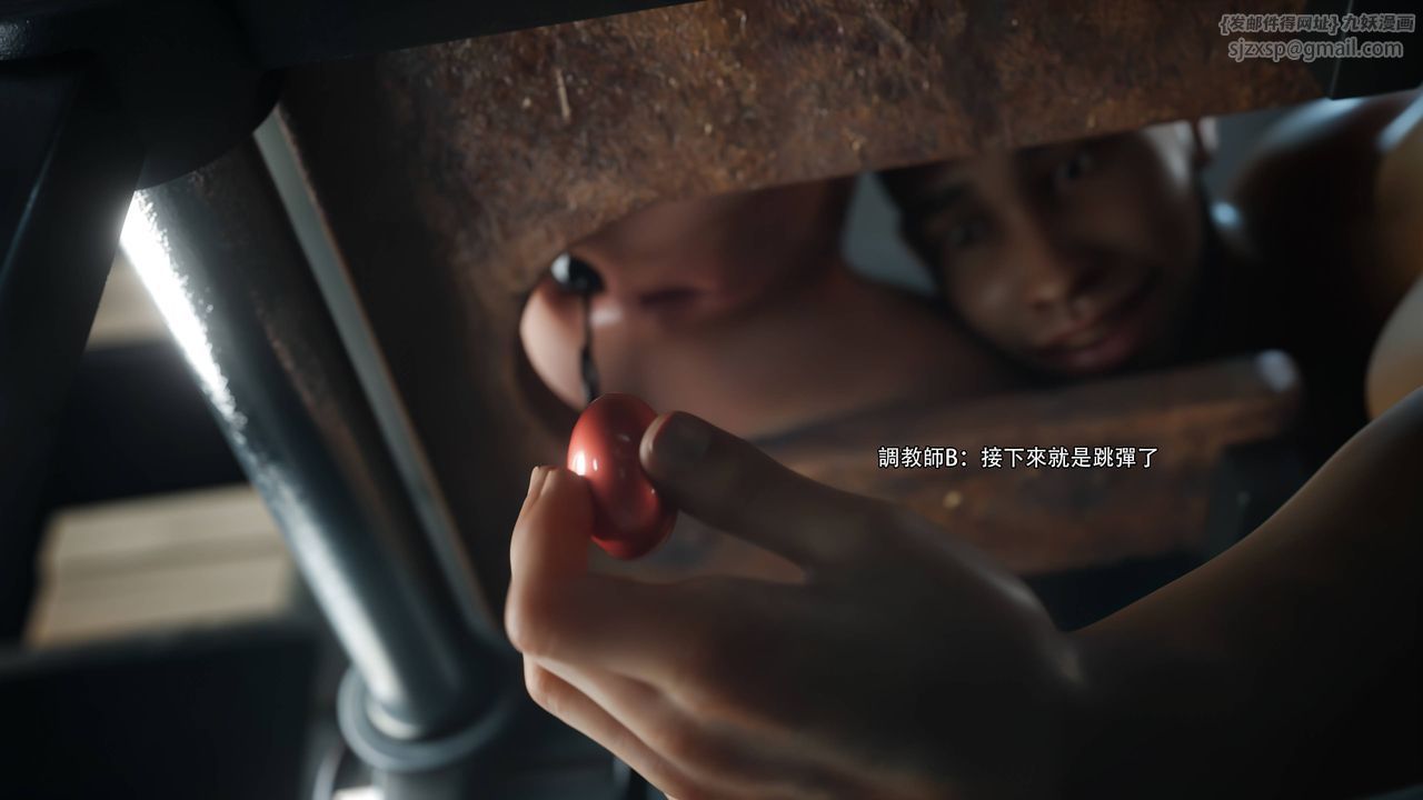 [3D]逆转HD+IF第71話