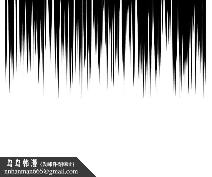 回到过去爱上你第7話