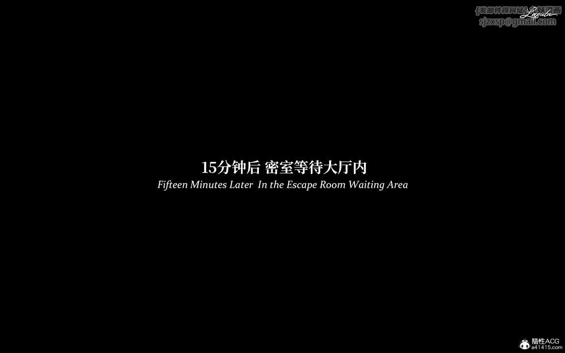 [3D]淫母日记第19話