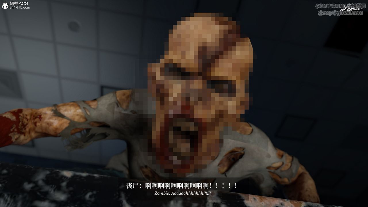 [3D]淫母日记第20話