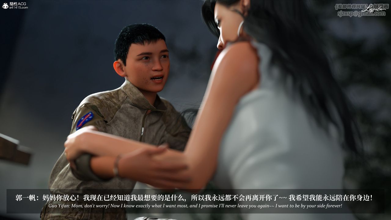 [3D]ĸռǵ20Ԓ