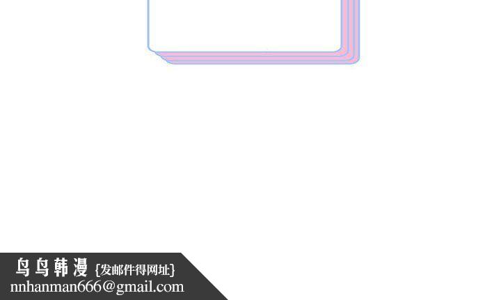 重生之长枪无敌第24話