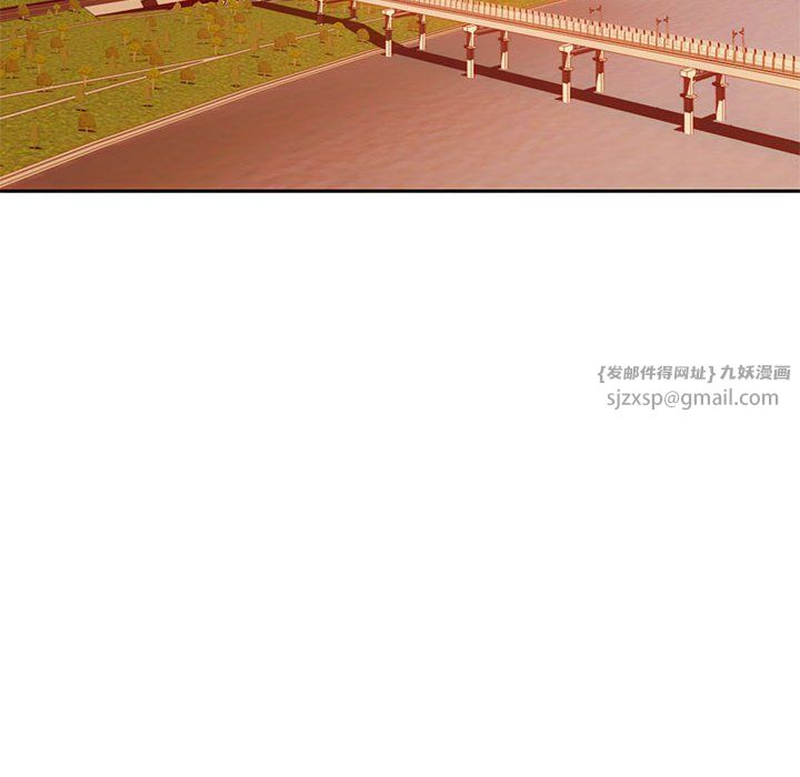 难以克制的欲望第40話