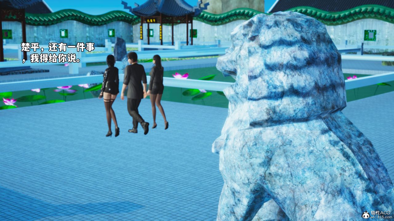 [3D]我成瞭大反派_第二季第68話