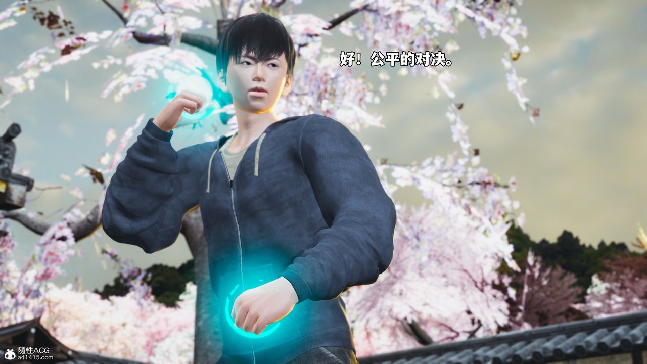 [3D]我成瞭大反派_第二季第70話