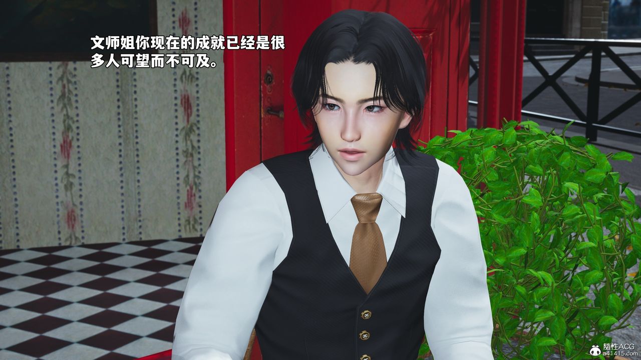 [3D]我成瞭大反派_第二季第71話