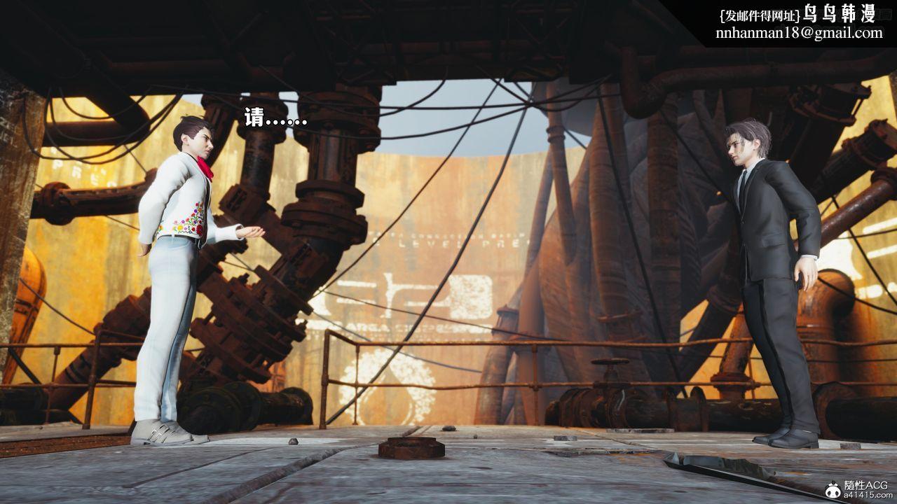 [3D]我成瞭大反派_第二季第72話