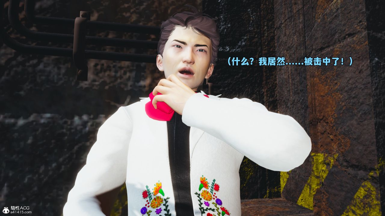 [3D]我成瞭大反派_第二季第72話