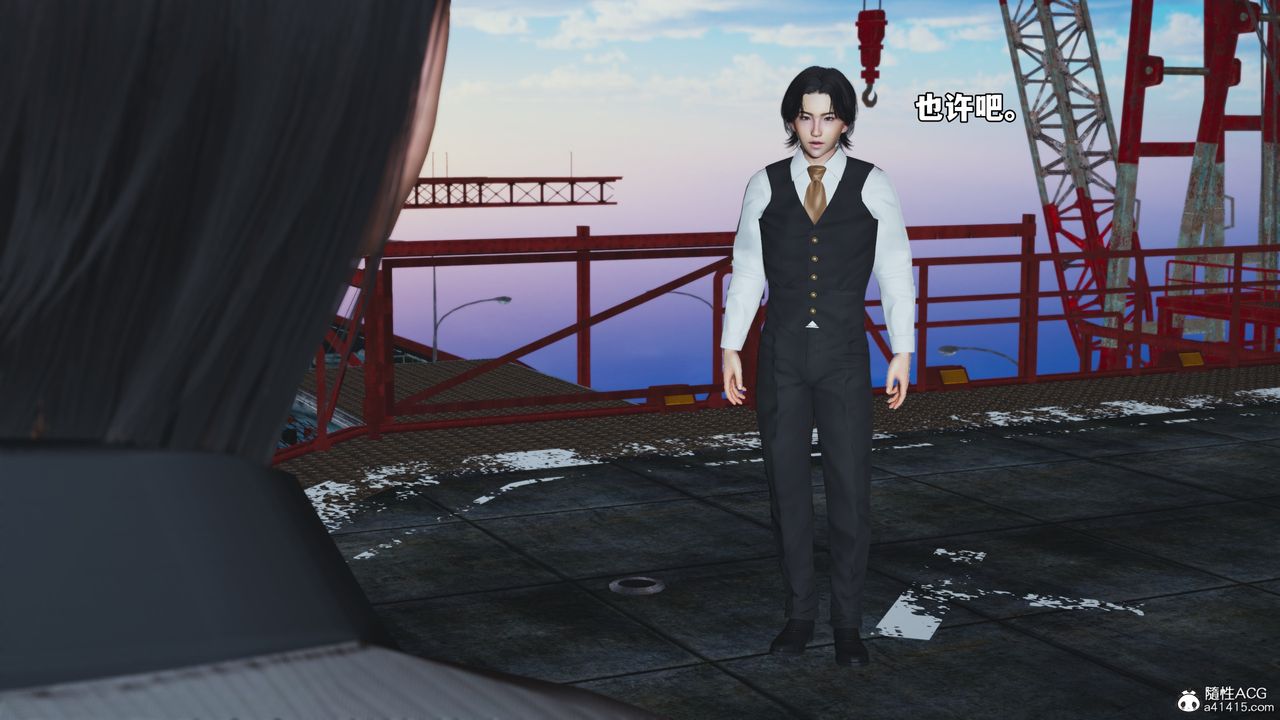 [3D]我成瞭大反派_第二季第73話