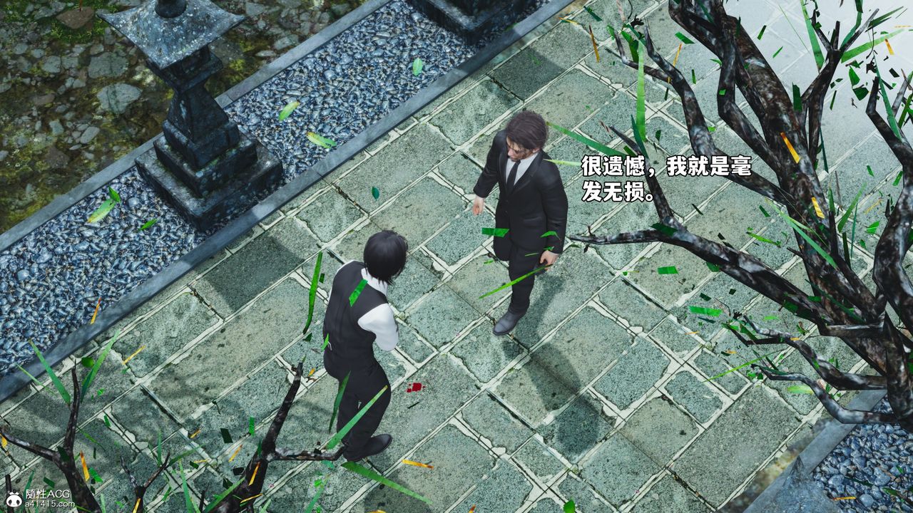 [3D]我成瞭大反派_第二季第75話